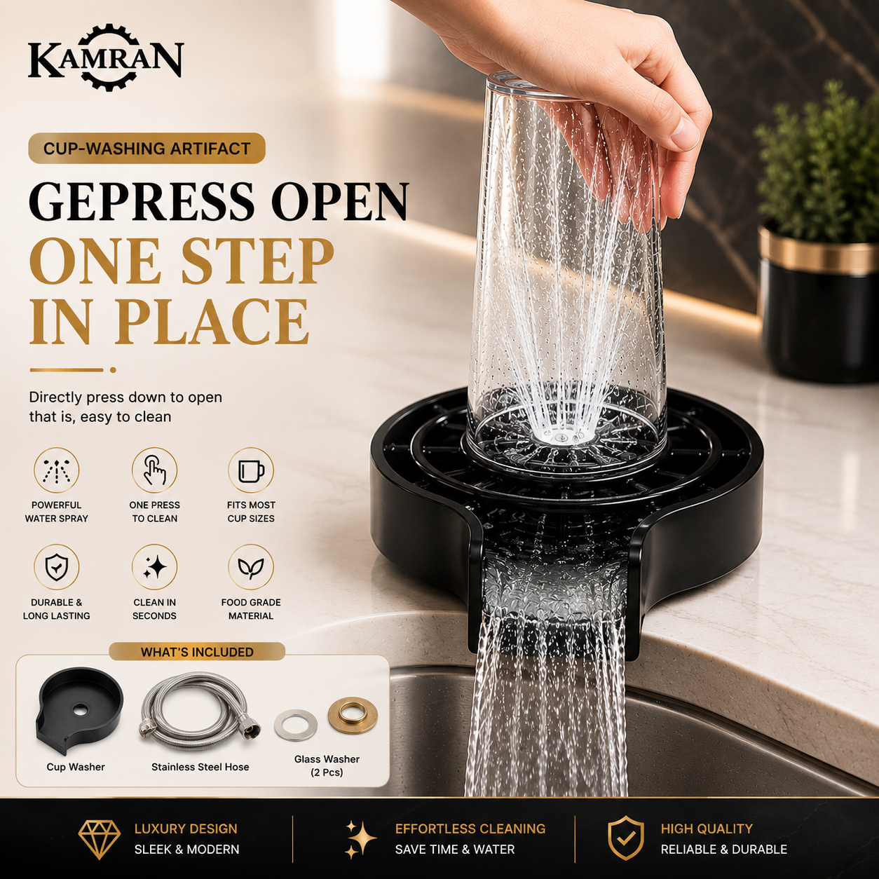 Premium Glass & Cup Washer with Stainless Steel Flexible pipe